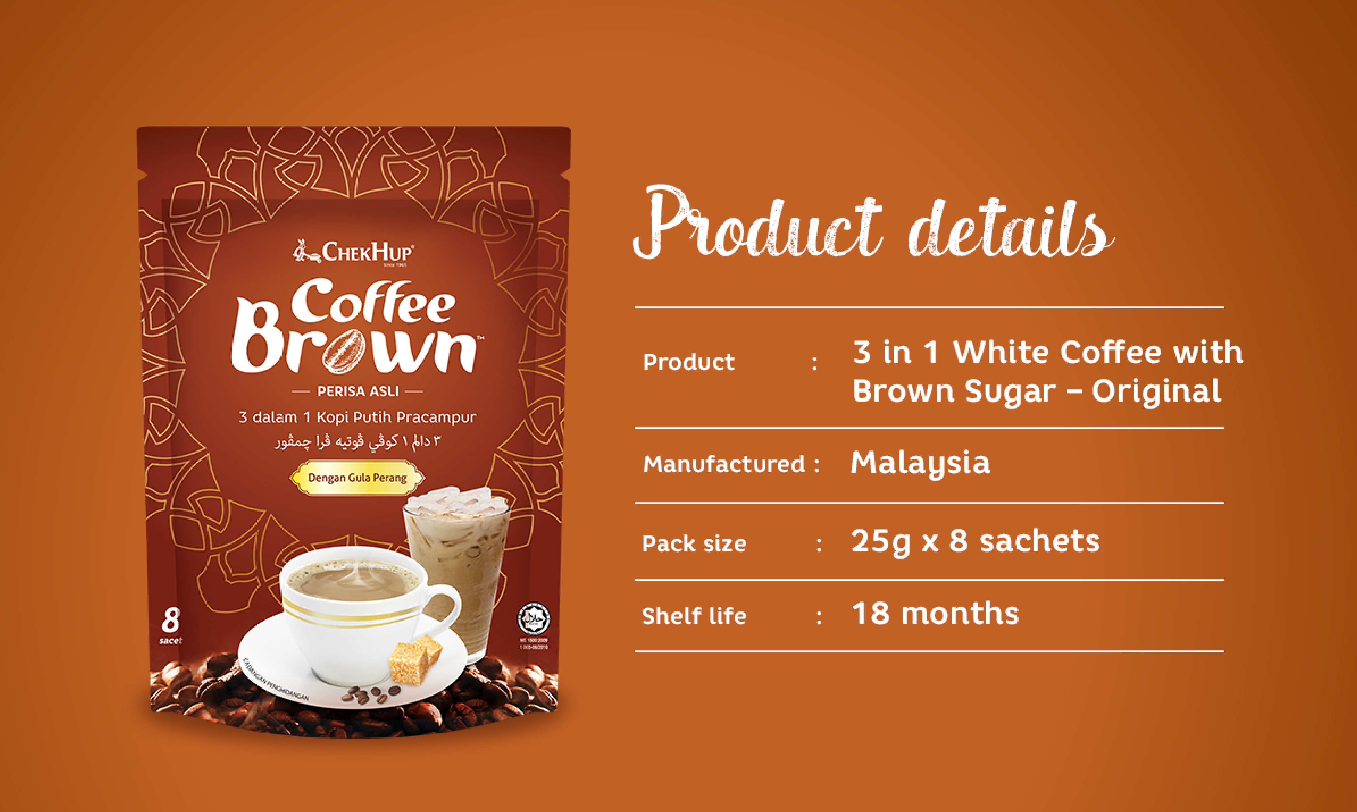 Chek Hup Coffee Brown (25g x 8 sachets) (Bundle of 2)