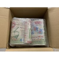 Fast Shipped Out by Seller Slow Delivery by GDEx