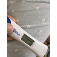 My First Pregnancy is REVEALED! :D 