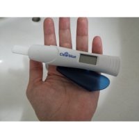 Super Accurate Pregnancy Test