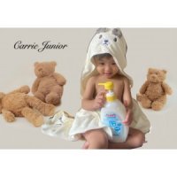 Carrie Junior