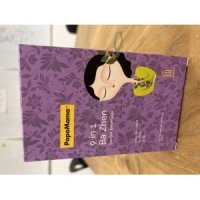 PopoMama Ba Zhen Instant Beverage