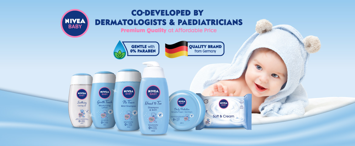 nivea baby moisturizing lotion price